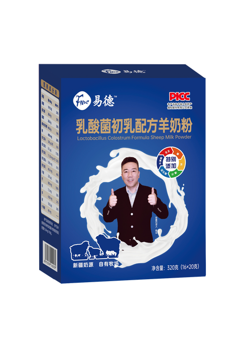 包括:企业管理咨询;企业形象策划;市场营销策划;日用百货,五金产品