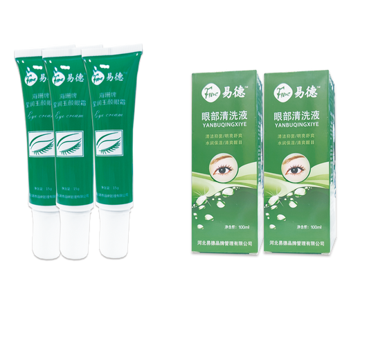 包括:企业管理咨询;企业形象策划;市场营销策划;日用百货,五金产品
