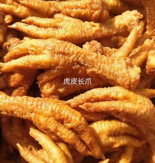 熟食,冷链食品,预包装食品,保健食品