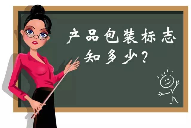 预包装食品,食用农产品的区别