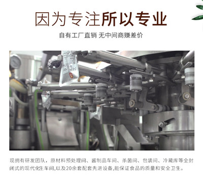正光 牛腱礼盒1080g/盒