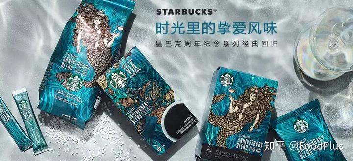 星巴克的一些预包装咖啡产品,来源:星巴克天猫旗舰店